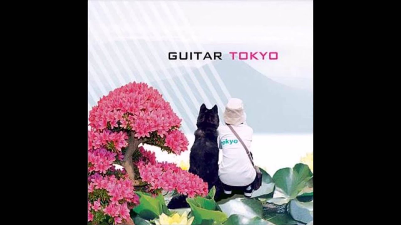 Guitar - Wash Me Away