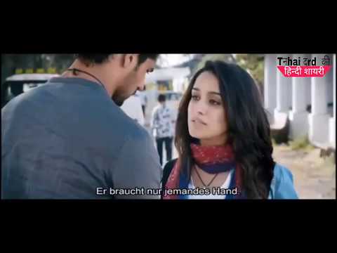 Ek Villain Sad 30 Second Whatsapp Status