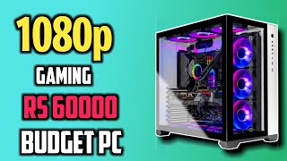 Rs 60000 Gaming PC Build 2021 | GTA 5 & Valorant 100 FPS 