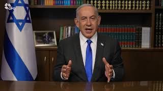 PM Netanyahu's Remarks on Israel's 76th Independence Day