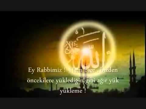 Kâbe İmamı Mahir - Amenerrasulü