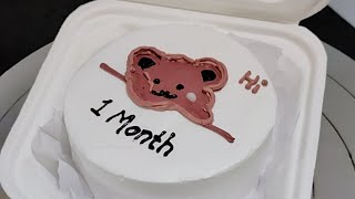 🥰🧸One month birthday Chocolate bento cake|| how to make Bento cake @Sujatabakingplus