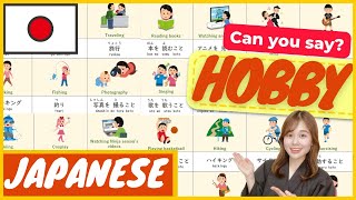 【JLPT N5】Talk About Your Hobby | Japanese Conversation - Learn Japanese for beginners