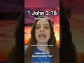 4 30 26 Bible Verse 