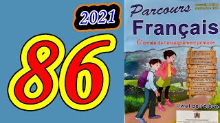 parcours français 6ème année primaire 2021 page 86