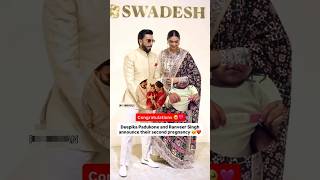 Deepika Padukone Ranveer Singh dusri bar bnenge parents #bollywood #virl #shorts