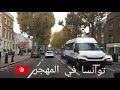 ANIS DIZIRI NEW MUSIC ANIS DIZIRI NEW MUSIC