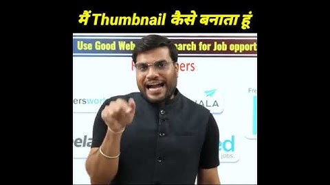 Thumbnail कैसे बनाते हैं  | A2 Motivation Arvind Arora Thumbnail video Editing #shorts
