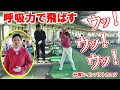 呼吸力で飛ばせ 辻村明志ゴルフレッスン第19回「うなぎ」と「ハンマー」をイメージ しっかりした分厚いインパクトの3球打ち 声を出しながら 　六車日那乃選手練習　レッスン・オブ・ザ・イヤー受賞