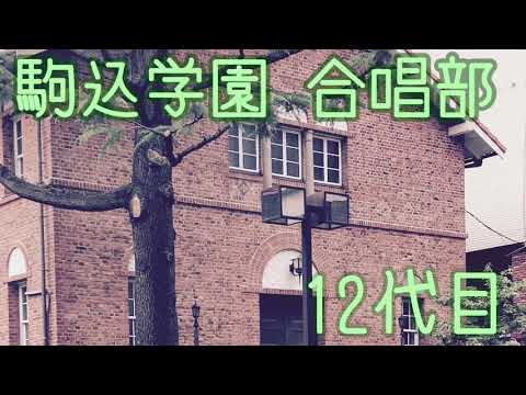 混声合唱「Jupiter」
