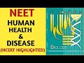 Human Health and Disease/Class 12/NCERT/Chapter 08/Quick Revision Series/AIIMS/NEET/JIPMER