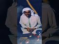 طاش ماطاش يكصد انته خوخه انته مشمش تابعو الحساب