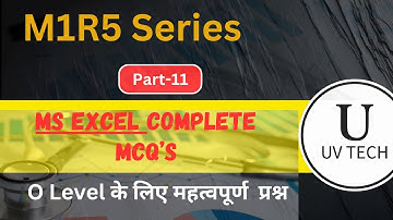 Ms Excel mcq ||🔥 O-Level MCQ M1R5 Exam Prep 📚   #1