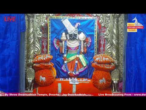 Live  Darshan- Shree Dwarkadhish Temple Dwarka- Official Channel