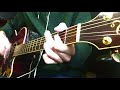 『同じドアをくぐれたら』BUMP OF CHICKEN acoustic cover kanta