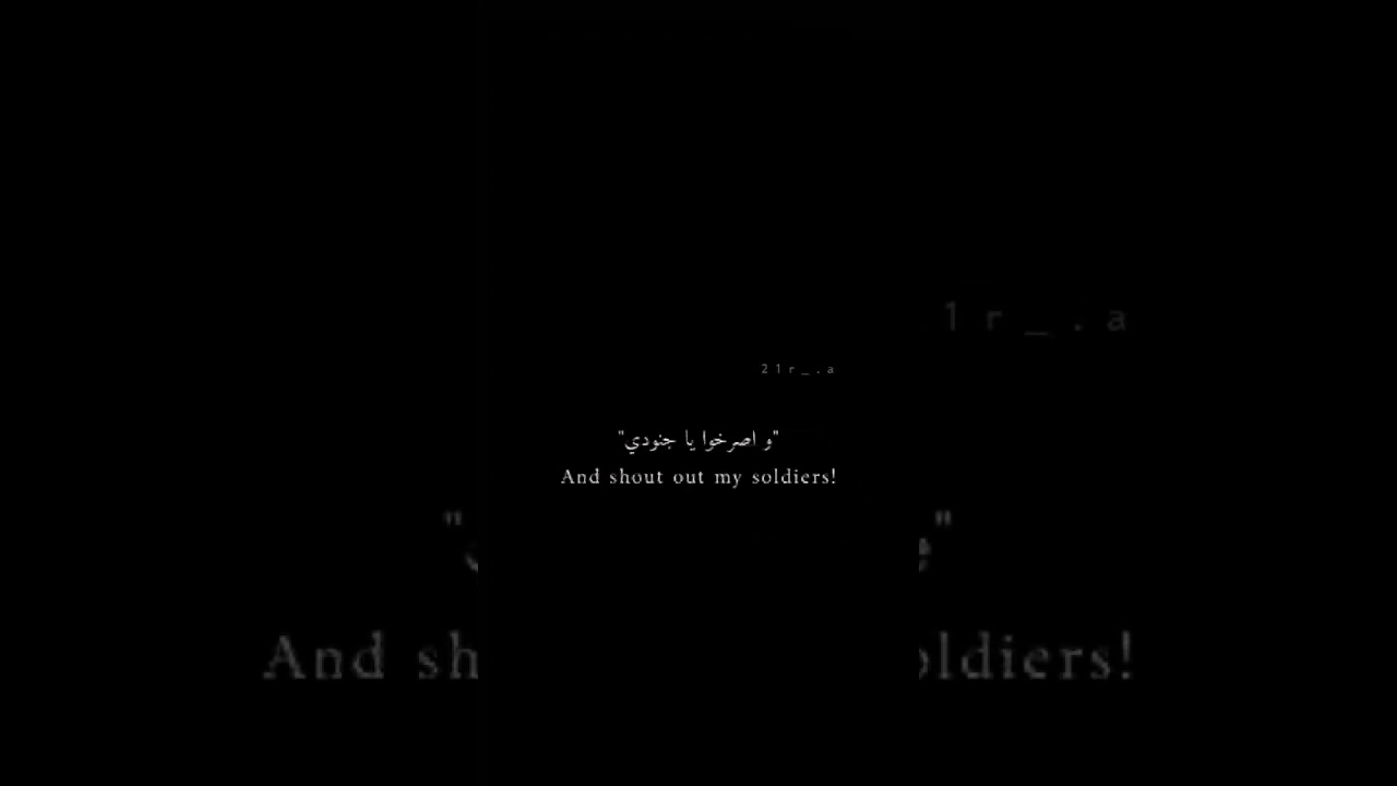 Erwin Smith's speech final word in Arabic hit so hard. 