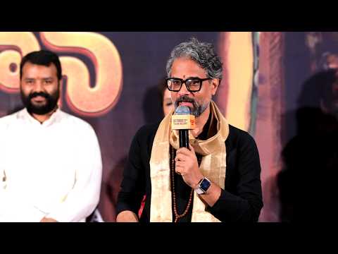 Director Vishal Chathurvedi Speech @ Hanuman Ansh - (Telugu) Press Meet