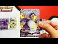 Opening Pokemon Cards Until I Pull Charizard...I PULLED SHINY CHARIZARD VMAX!!!!!!