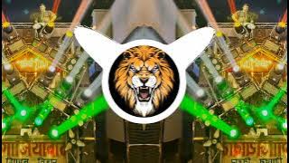 Up Mewat Rohit Sardana | Testing Bass Mix DJ Swam | Us Khandan Ka Waris Hun