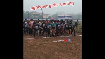 agniveer girls running video #armyrally #agniveerphysical #agniveervideo #viralvideo #armygirl