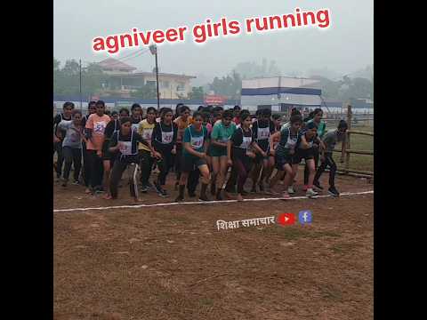 agniveer girls running