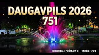 DAUGAVPILS CITY FESTIVAL 2026 | Daugavpils pilsētas svētki