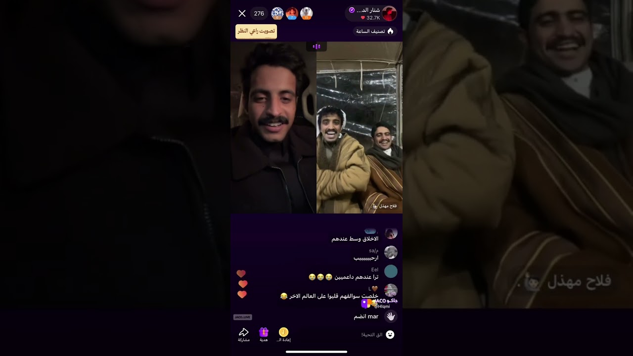 بث شنار الدوسري