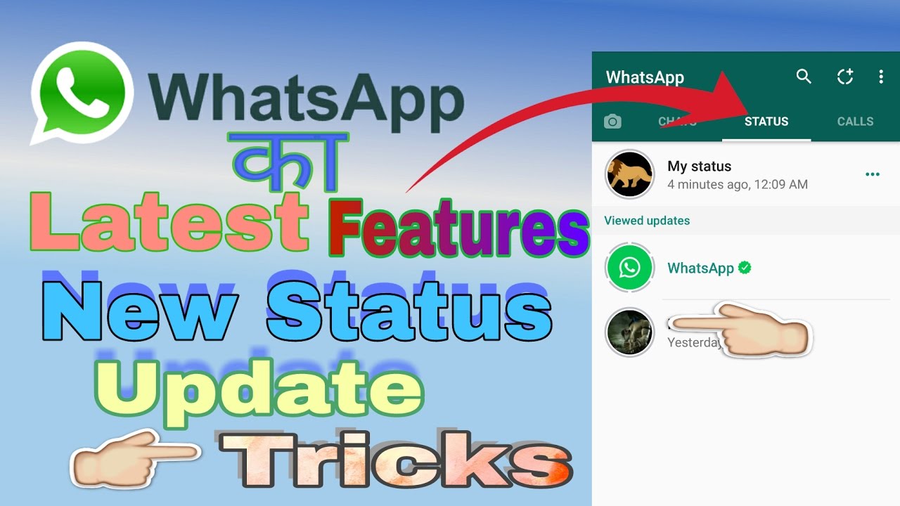 Latest Whatsapp Status Update Feature Best (Hindi) Tips ...