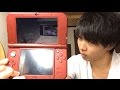 3DS LL メタリックレッド 開封!!