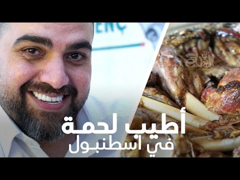 مطعم دايننق آند كو مطاعم جدة. 