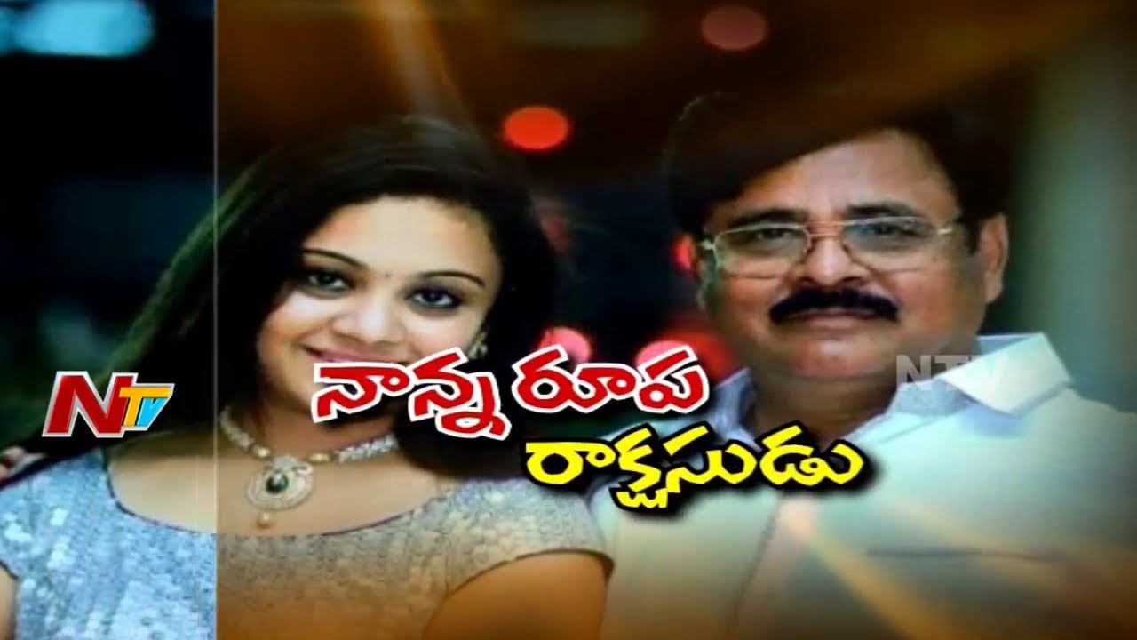 Political Leaders Behind 