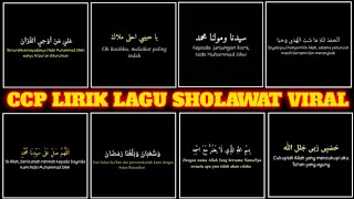 Mentahan ccp lirik lagu sholawat 30 detik || Ccp lirik sholawat viral