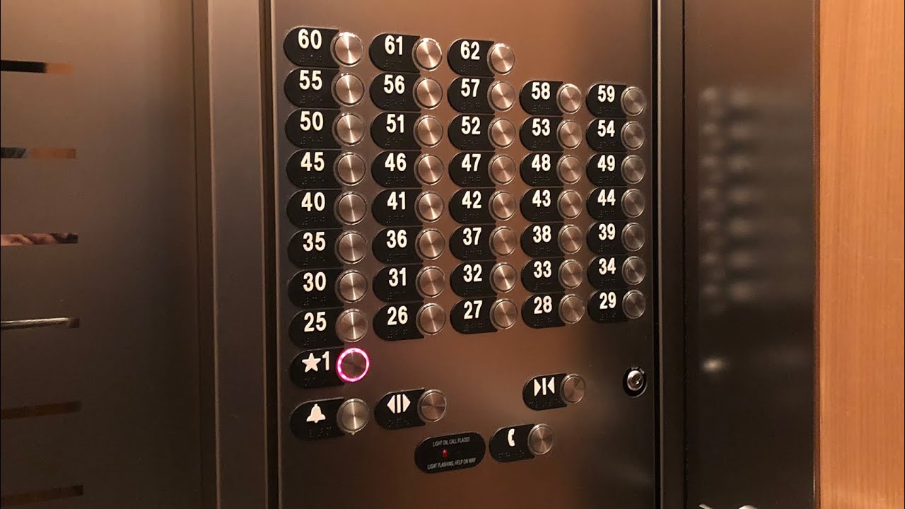 OTIS High Speed Elevators - 340 on the Park - Chicago, IL