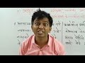 दारू मेंदूत कोठे गेली तर माणूस मरते?🤔 nitesh karale sir comedy video 🤣🤣