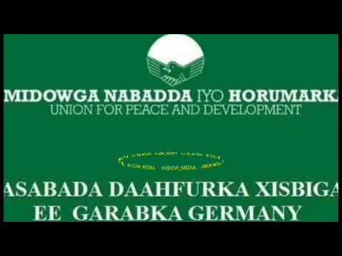 WAA HEESTII UPD HOGAANKA LAXANKII CABDI DIINI CODKII CABDI SALAAN AHMED URJUF SWISS BOY