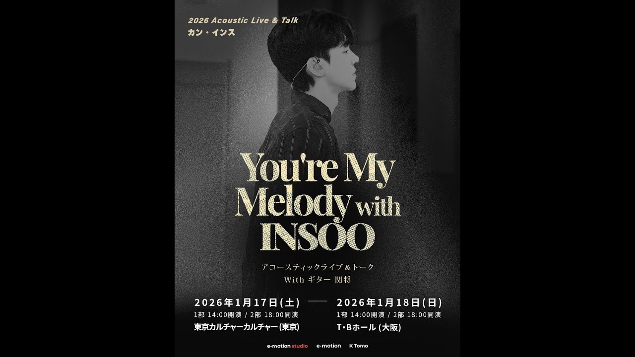 12/5 소통라이브(미리크리스마스)