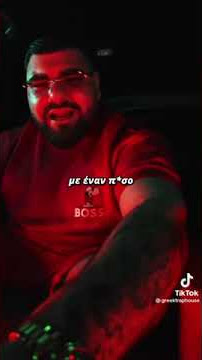 Dj Silence Ft Tse x Bossikan - Luvro