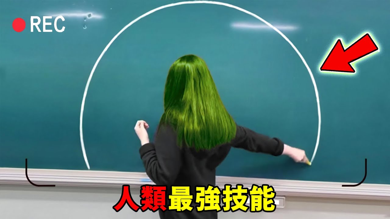 世界最強10個人類技能！舌頭打中國結只排第十，第一名全地球只有1人能做到！