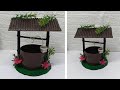 Waste Se Best Ghar par banayein sundar Kuan Wishing Well#craft #wastematerialcraft #waste 
