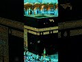 Allah ka ghar#Subscribe please