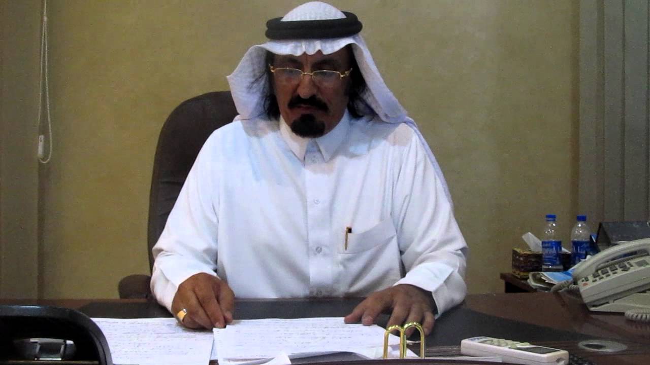 ارض مشار بحائل