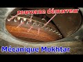 comment remplacer couronne démarreur de moteur voiture - كيفية استبدال تاج المارش starter محرك #car