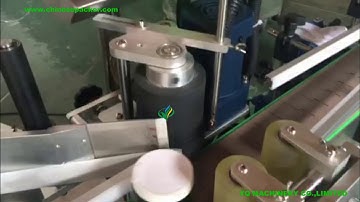 automatic cap top side and wrap around labeling machine for plastic glass jar labeler