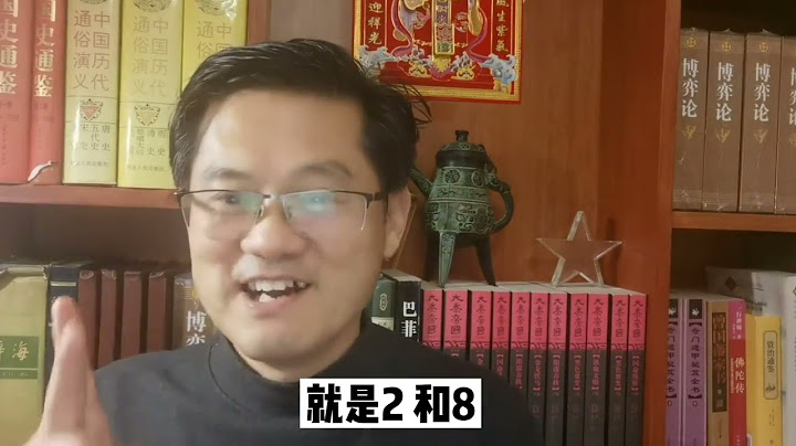 世界文明之爭五：數字與數據文明將改變世界，世界將被裝進2中 - 天天要聞