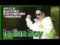Mc몽 Indian Boy 인디언 보이 몽스터 주식회사 제1회 주주총회 뒤풀이 저세상텐션 부산 2019 12 28 Mc몽 Indian Boy 인디언 보이 몽스터 주식회사 제1회 주주총회 뒤풀이 저세상텐션 부산 2019 12 28