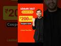 Pw- Udaan 2027 Batch Class 10 All Details | Pw Udaan 2027 Batch Review |
