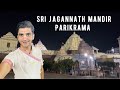 Sri jagannath mandir parikrama with govind krsna das gkd