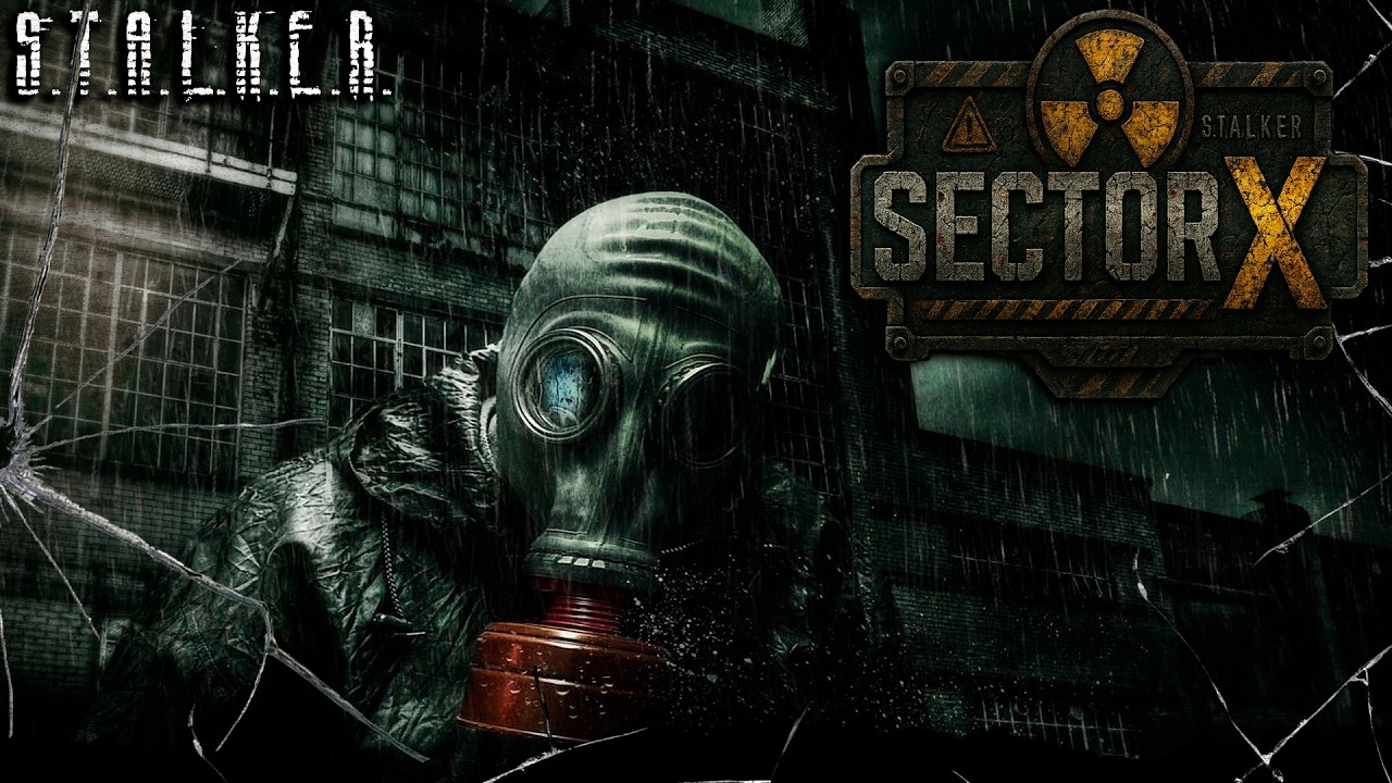 ● SECTOR X ● Поиски секретов 