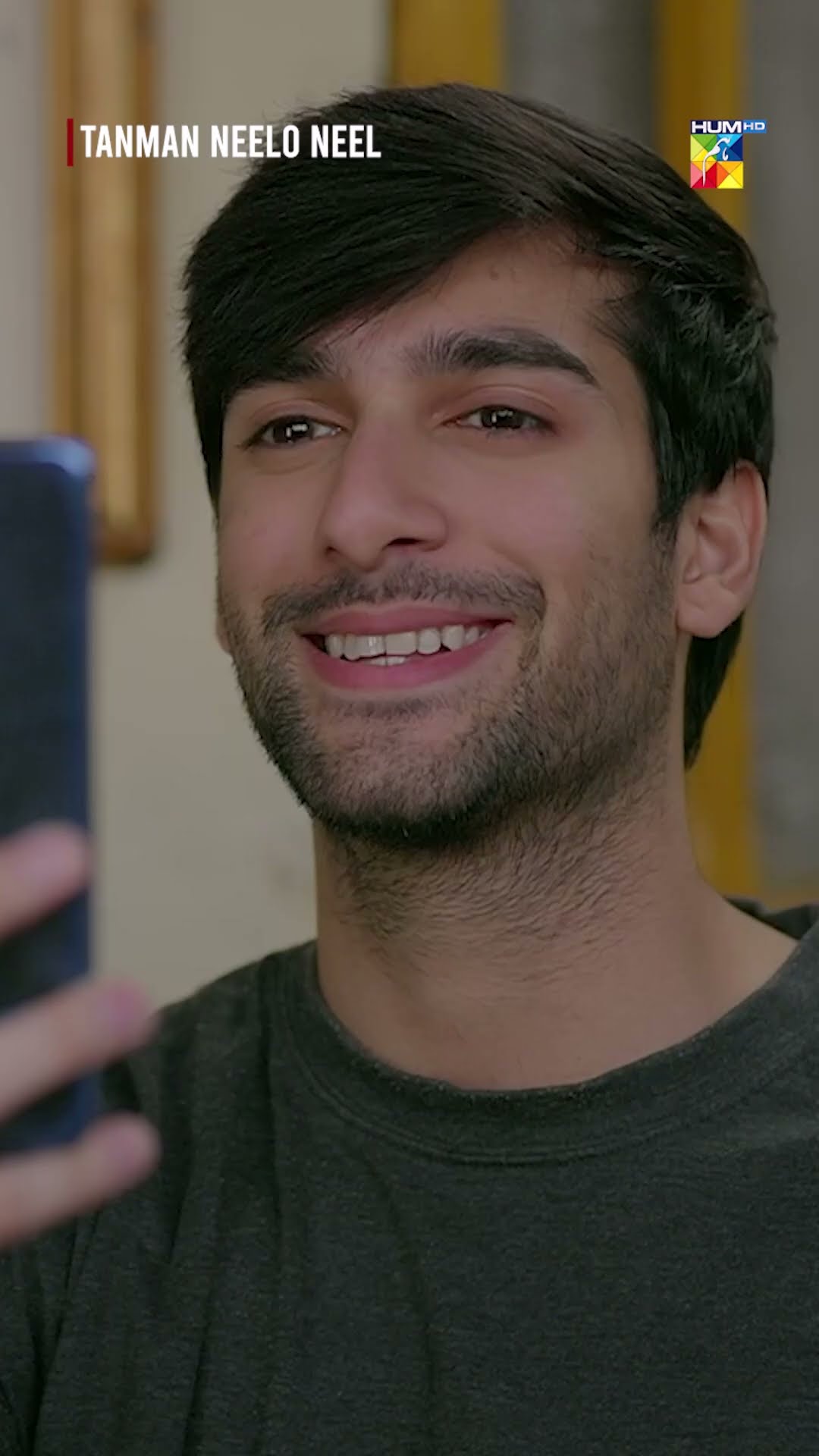 Tan Man Neel o Neel - [Best Scene] #shorts #seharkhan #shujaasad #tanmanneeloneel