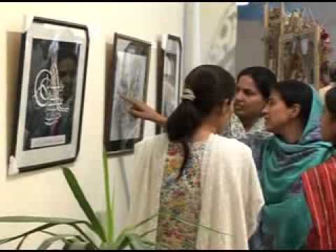 Asif Azeemi portrait Exhibition.flv